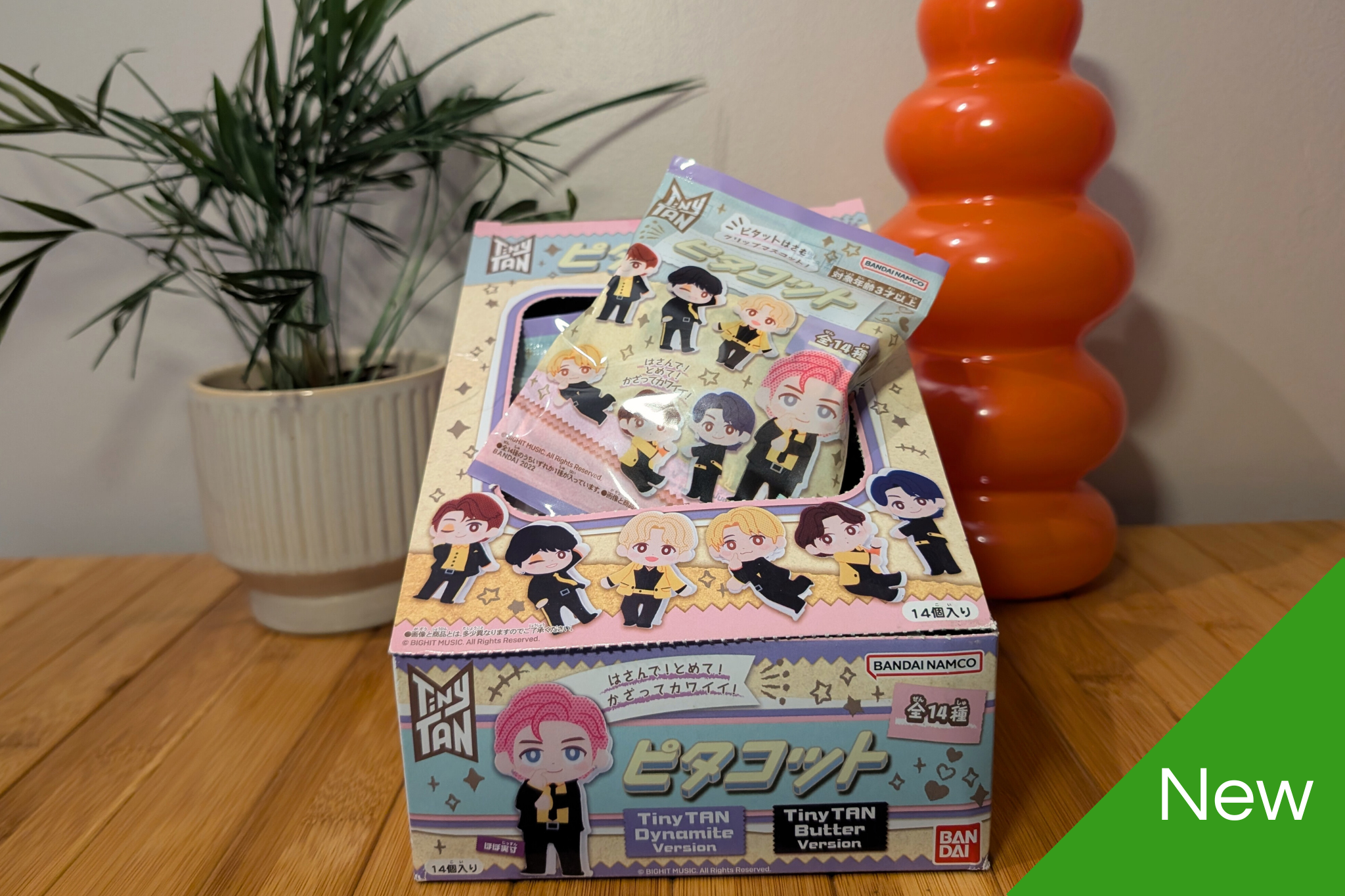 BTS Tiny Tan Blind Bag Pitakotto Clip