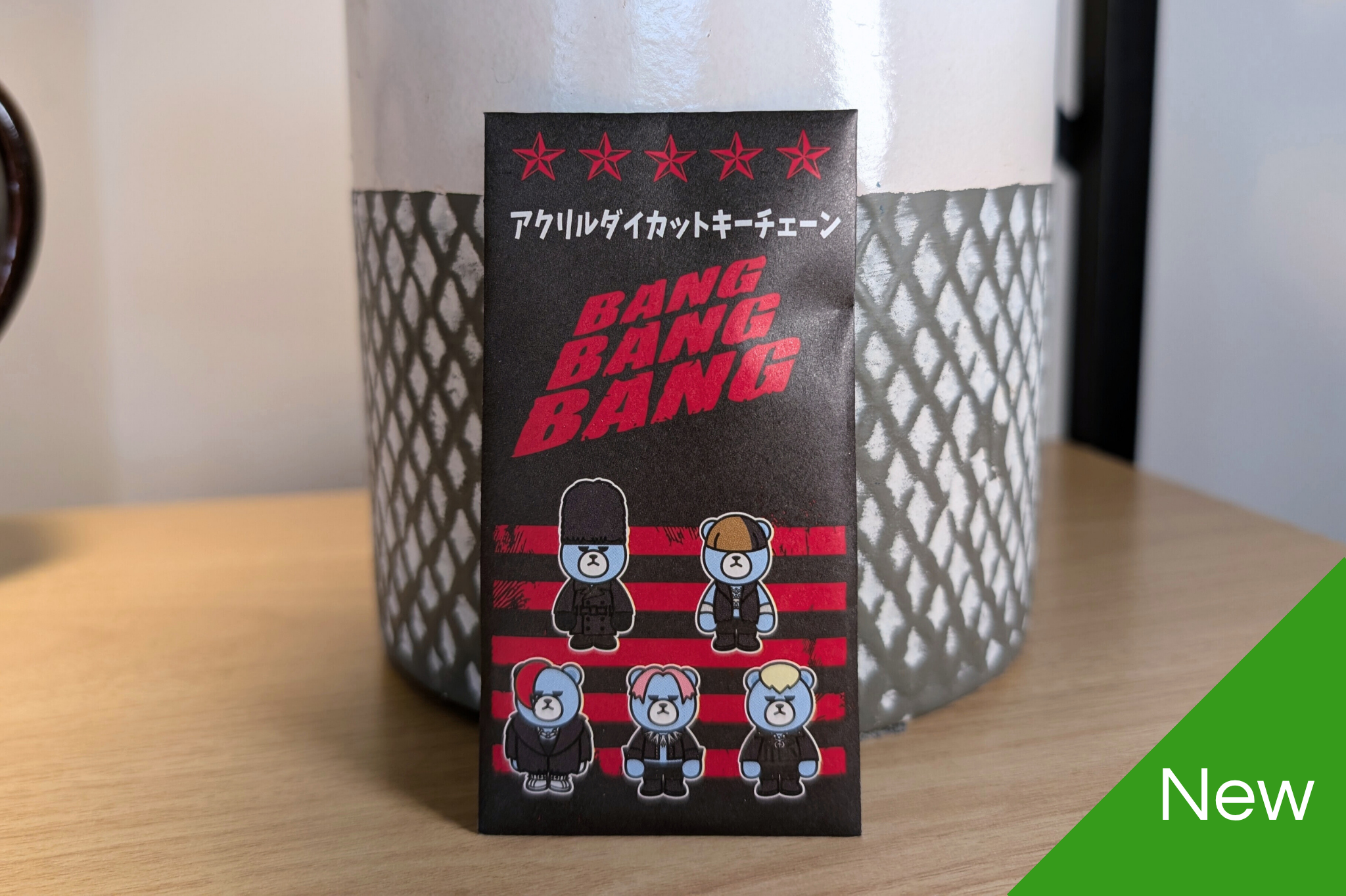 BigBang x Krunk Mystery Keychains (BANG BANG BANG)