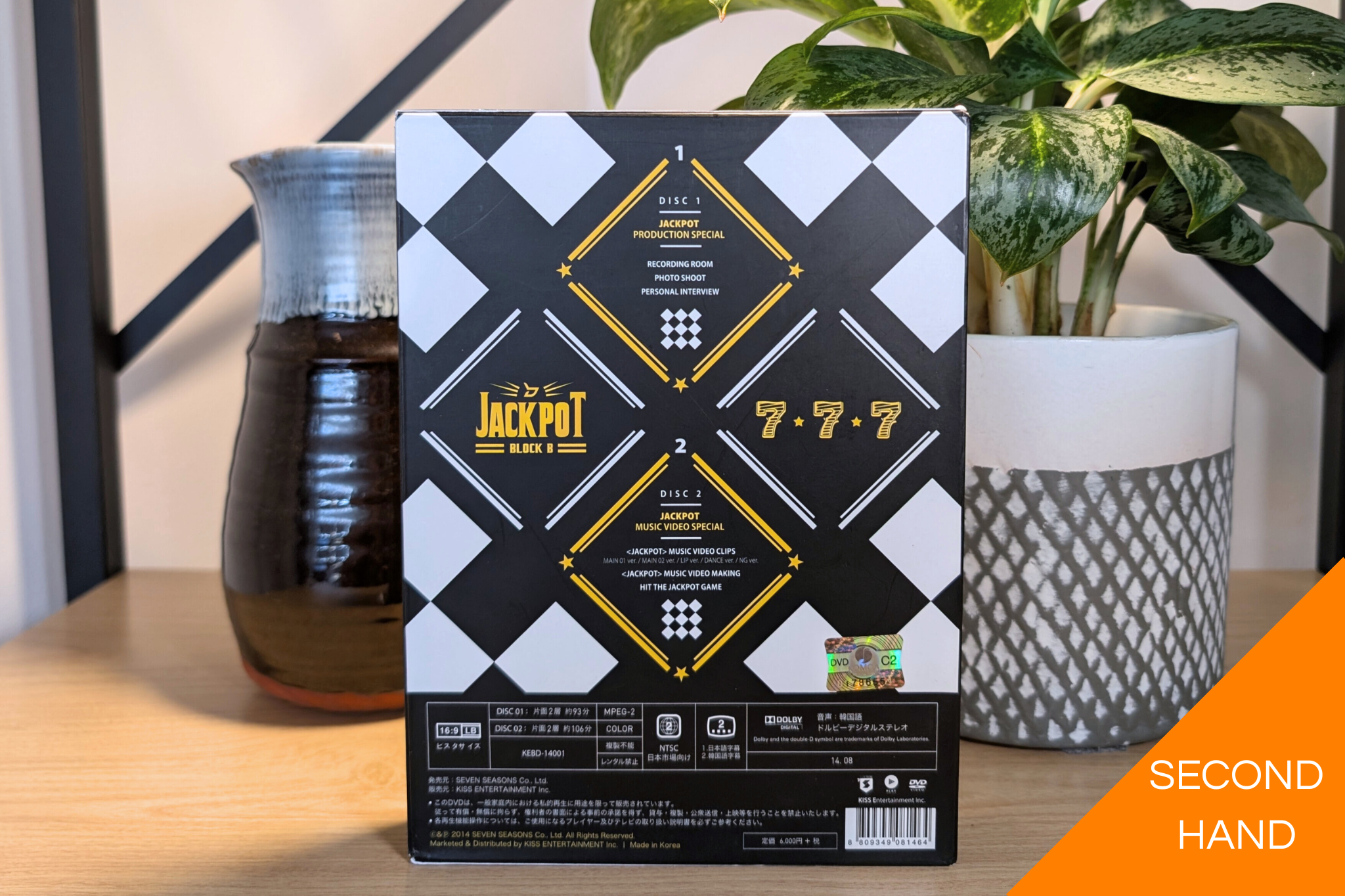 Block B - Jackpot Production DVD