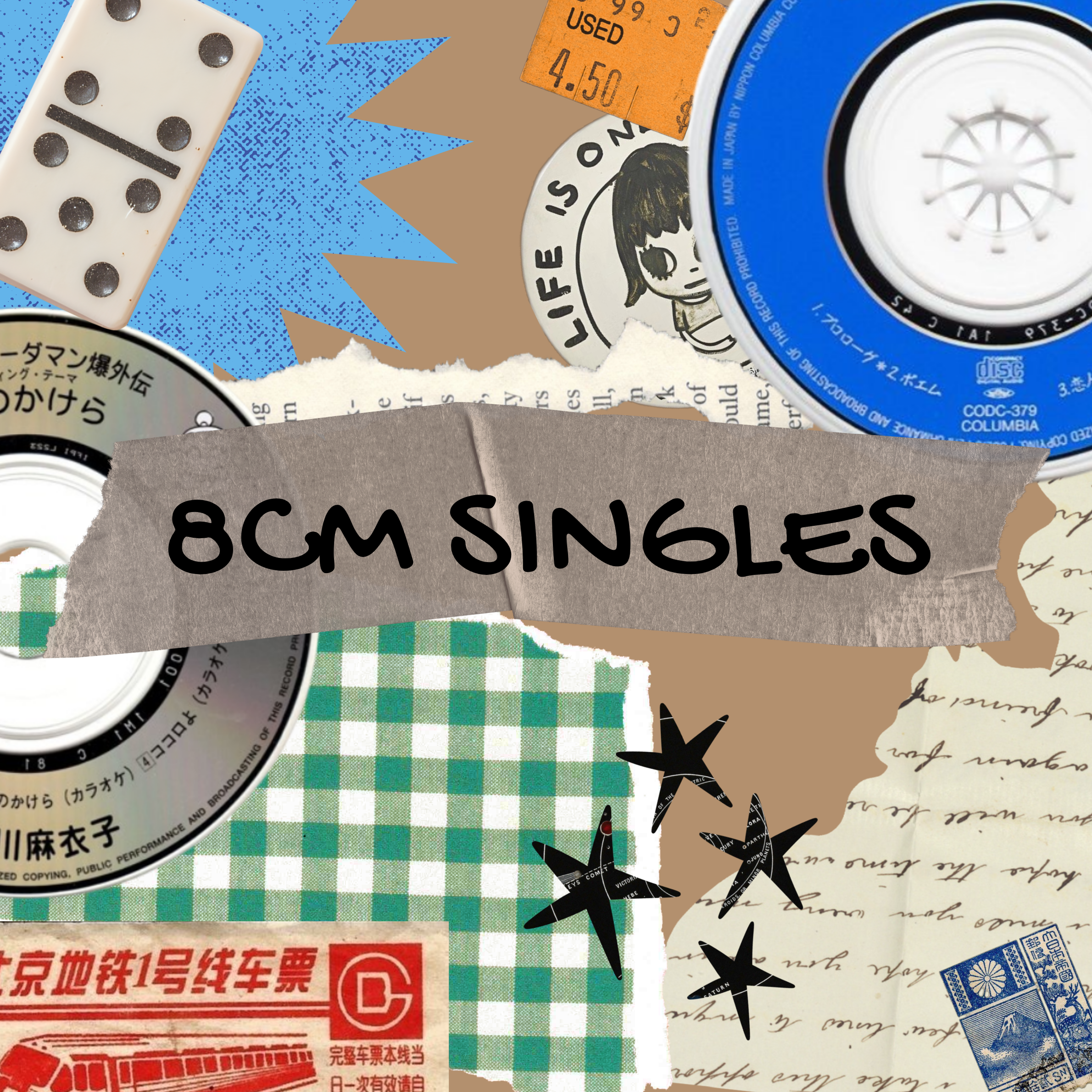 8cm Singles