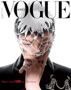 [PRE-ORDER] G-Dragon - Vogue Korea 2026.06