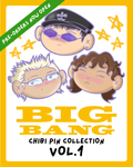 [PRE-ORDER] BIGBANG Blind Box Chibi Pin Collection VOL.1