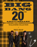 The BigBang 20th Anniversary Wallpaper Collection + Prize Draw