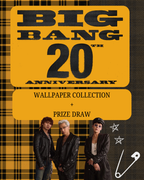 The BigBang 20th Anniversary Wallpaper Collection + Prize Draw