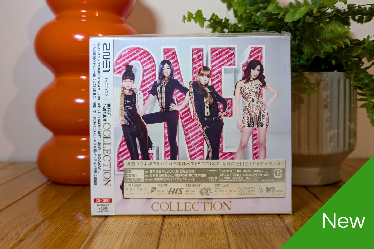 2NE1 - Collection (CD+2DVD) – Kaiten Neko