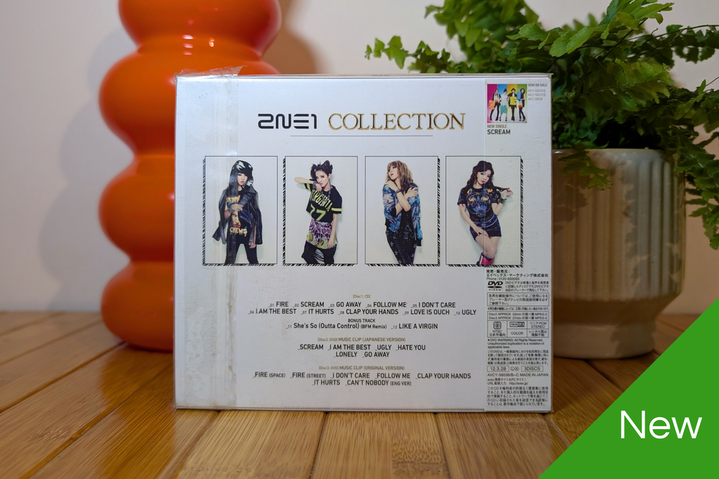 2NE1 - Collection (CD+2DVD)
