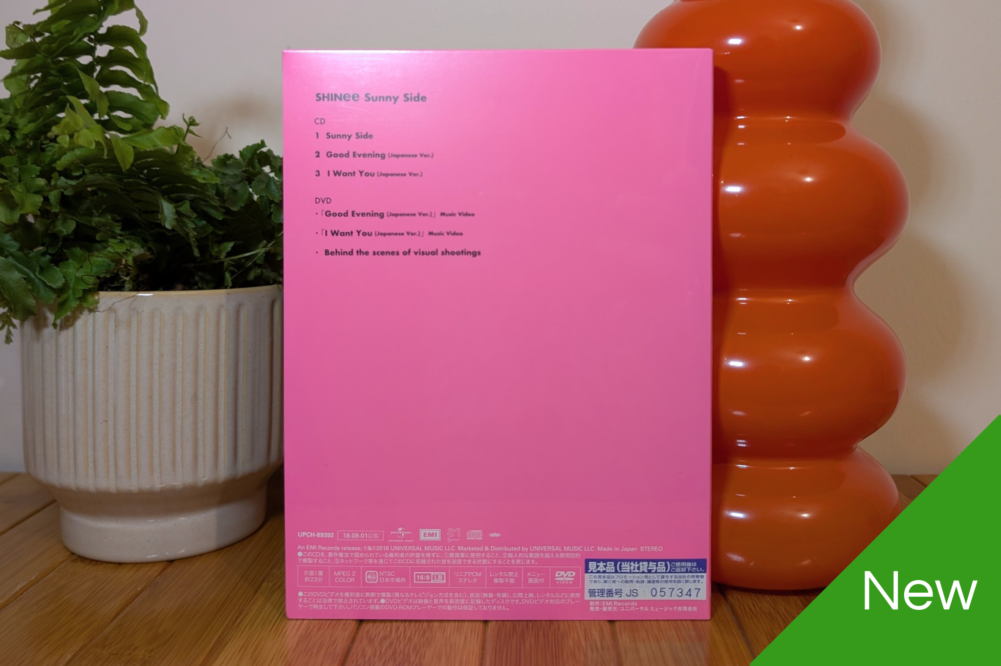 SHINee - Sunny Side (CD+DVD)