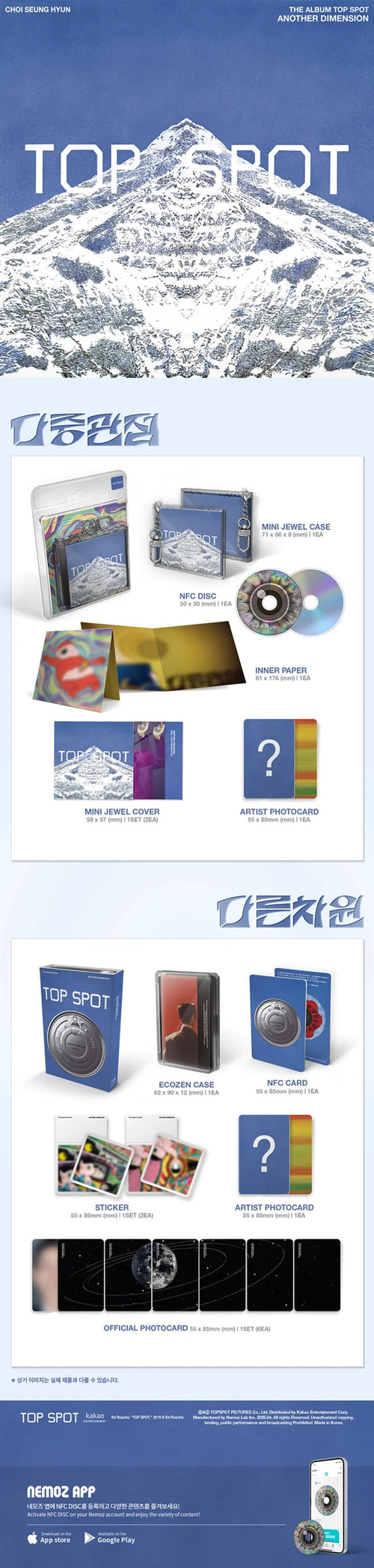 (PRE ORDER) T.O.P - Another Dimension (NEMO Version - Random)