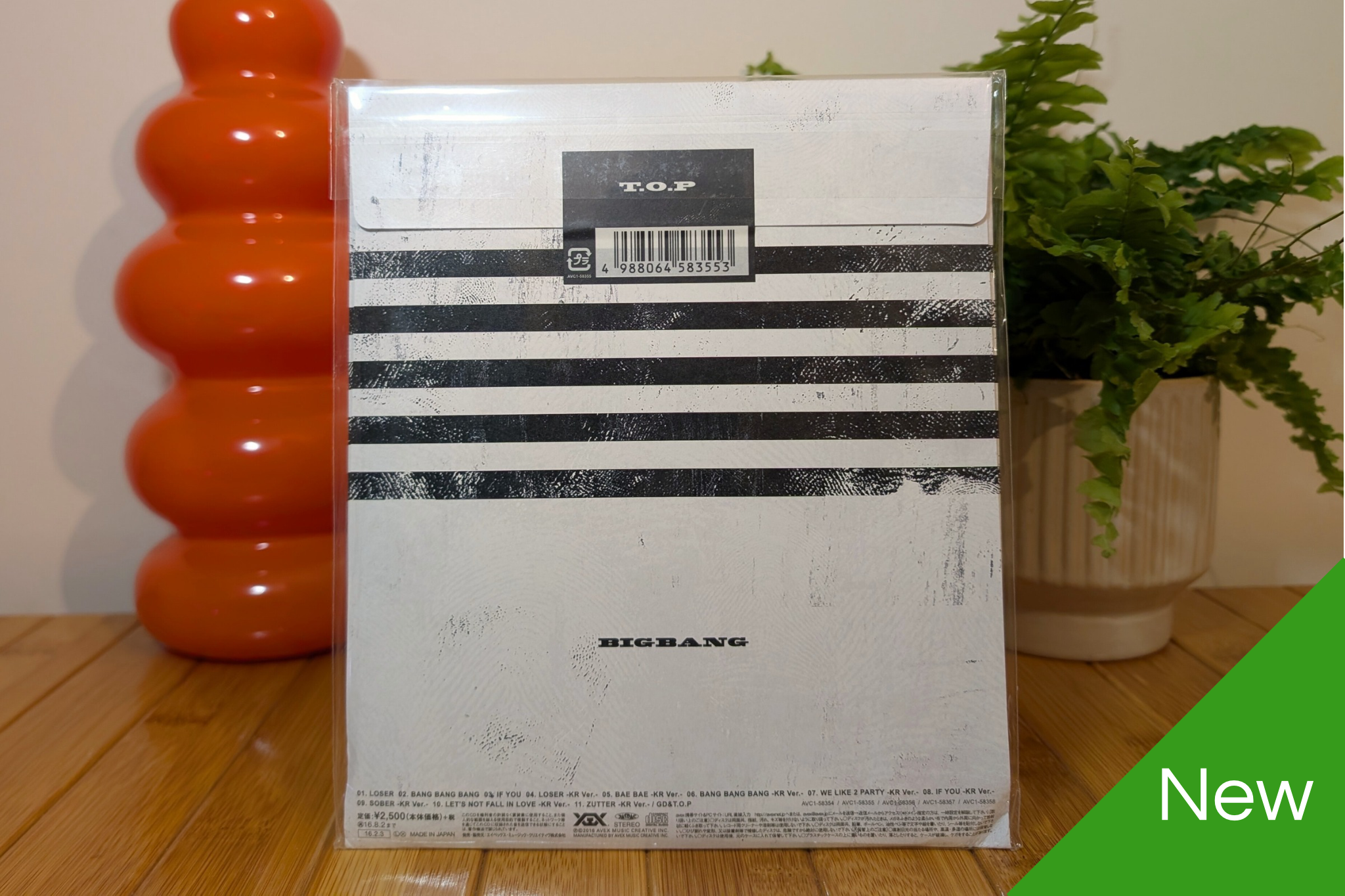 BigBang - MADE (Japanese Venue Edition - Member Specific)