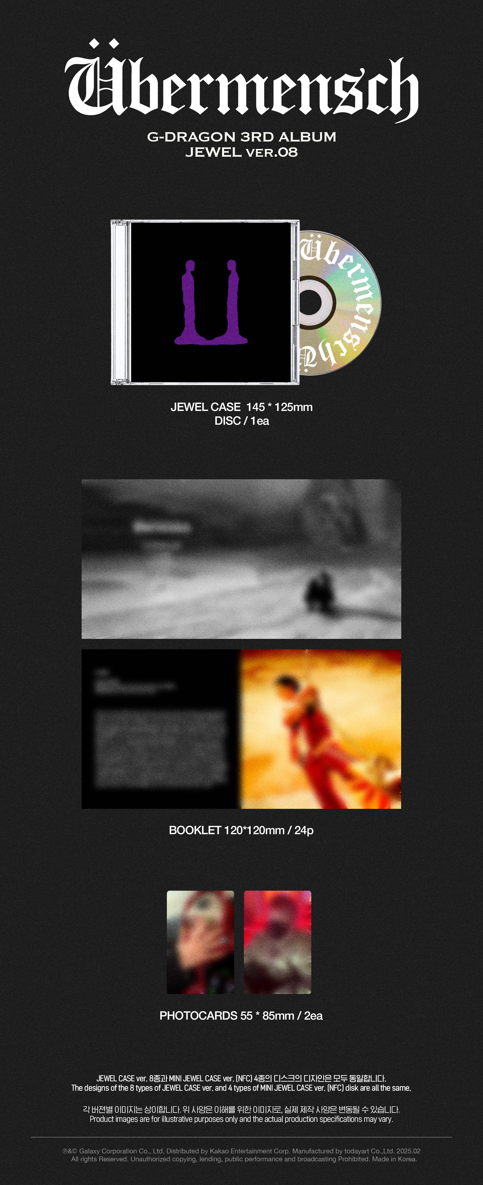 G-Dragon - ÜBERMENSCH (Jewel Case Ver.)