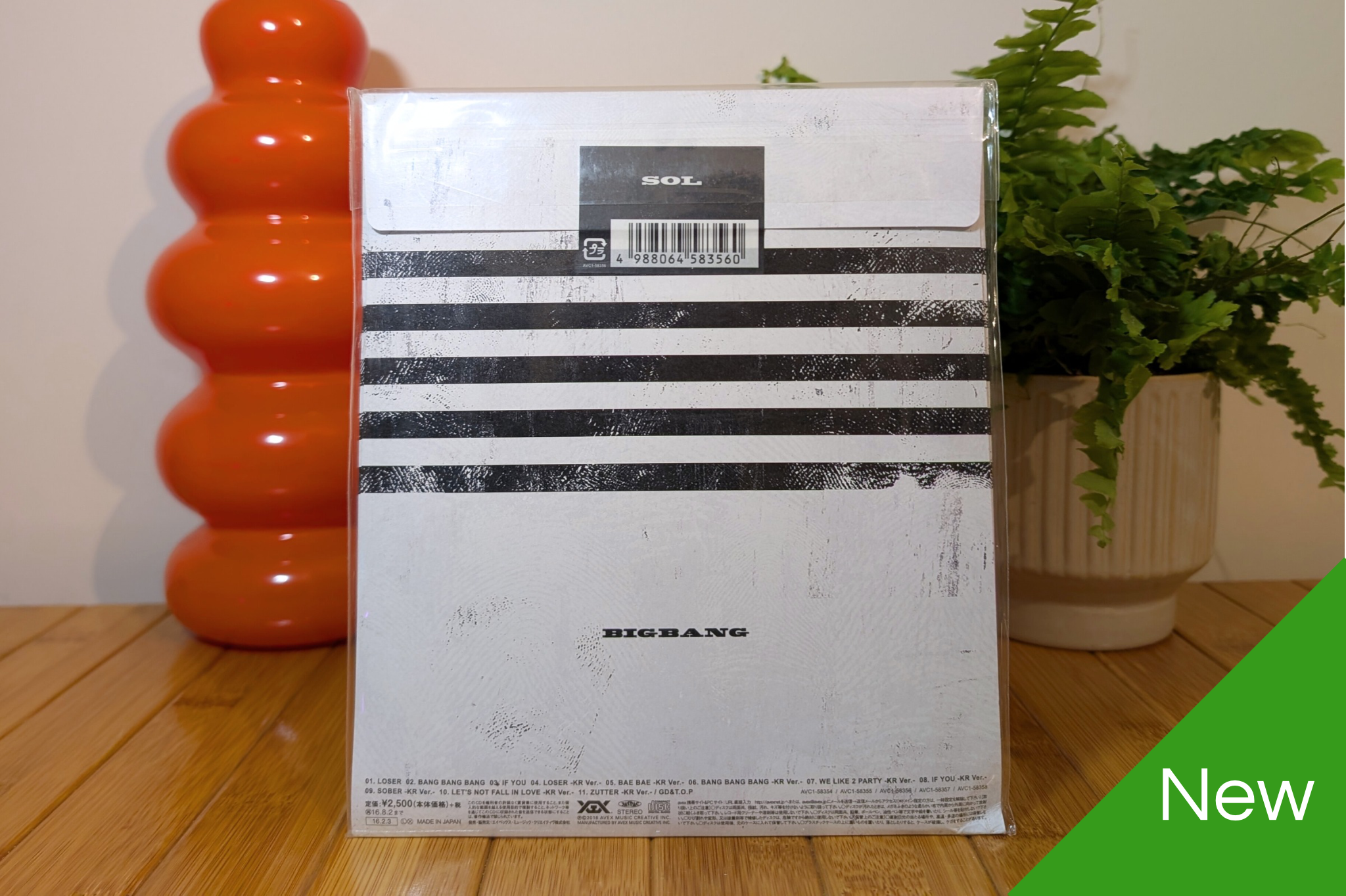 BigBang - MADE (Japanese Venue Edition - Member Specific)