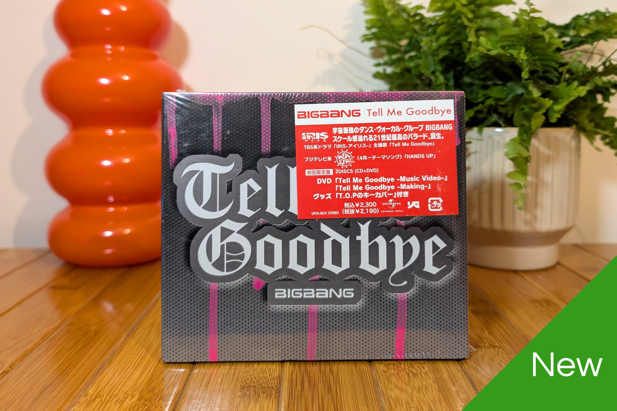 BigBang- Tell Me Goodbye (First Pressing Special Edition) [CD+ Goods]