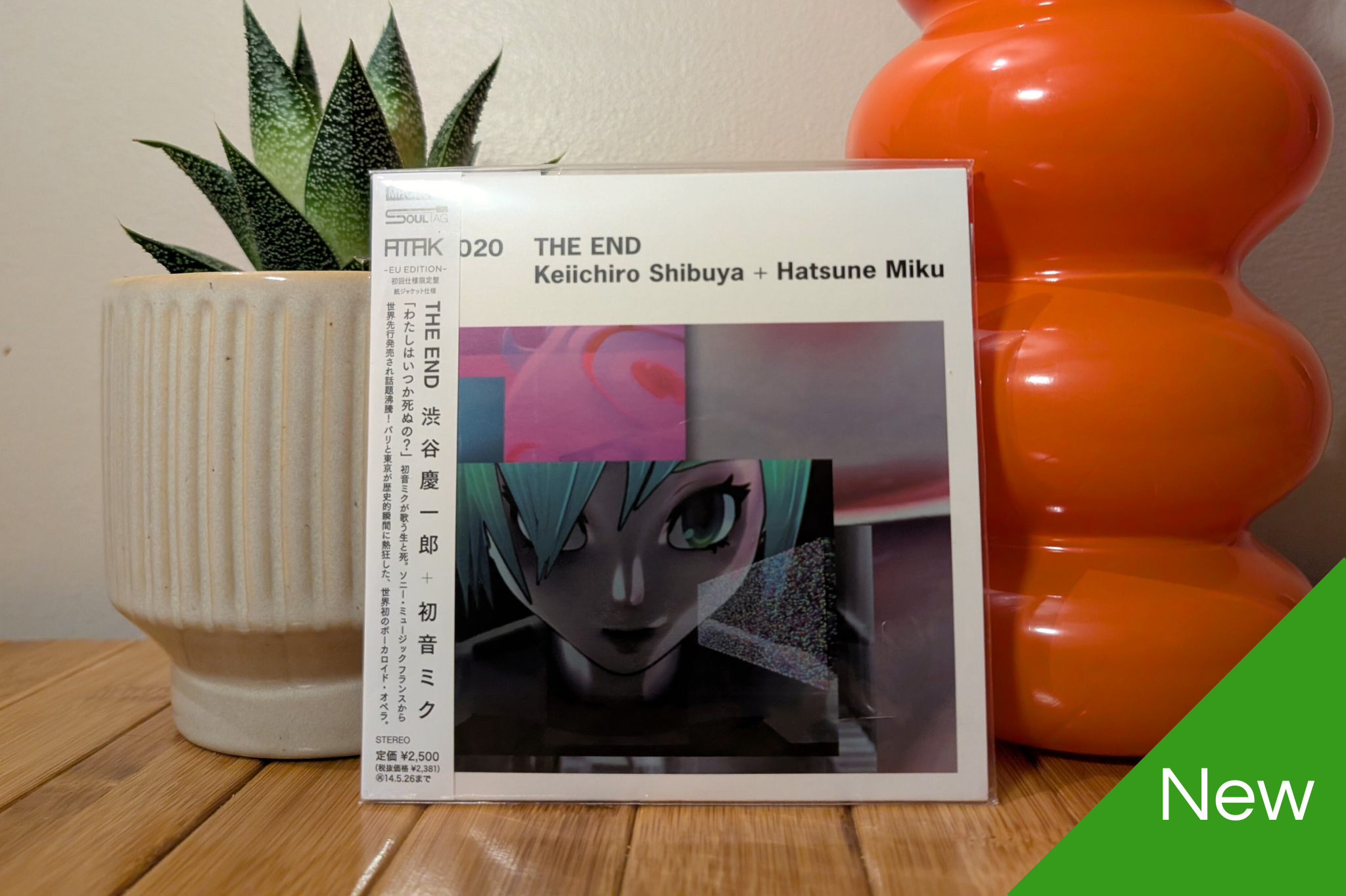 ATAK 020 THE END -EU edition-" Keiichiro Shibuya + Hatsune Miku (Regular Edition CD)