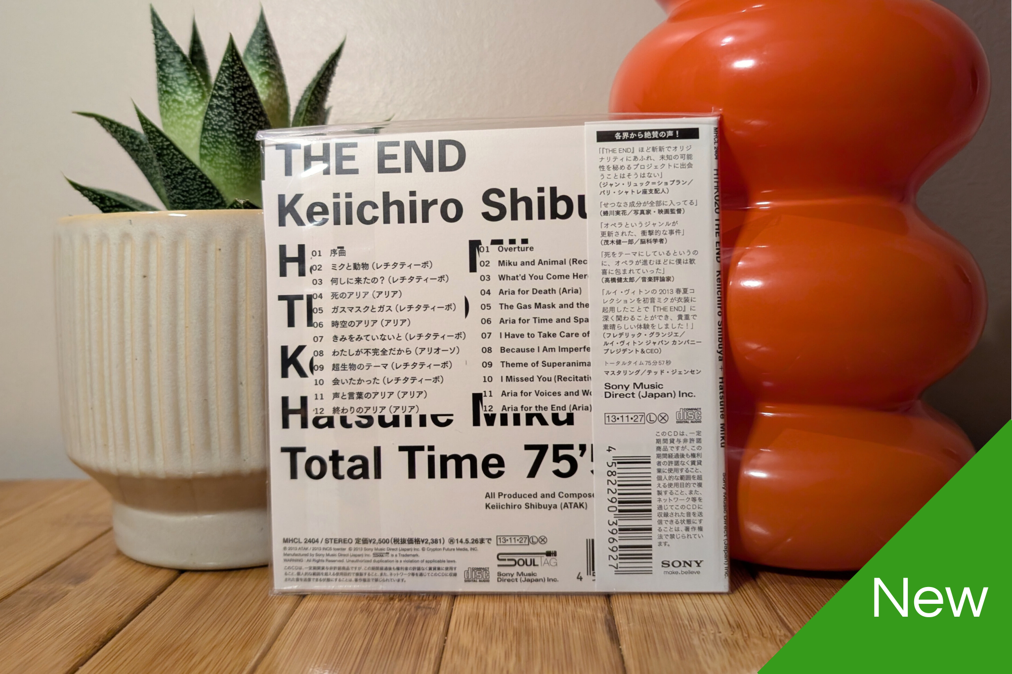 ATAK 020 THE END -EU edition-" Keiichiro Shibuya + Hatsune Miku (Regular Edition CD)