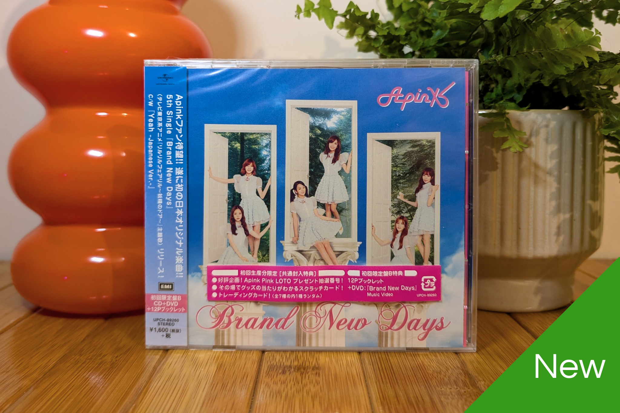 Apink - Brand New Days (Version B - CD+DVD)