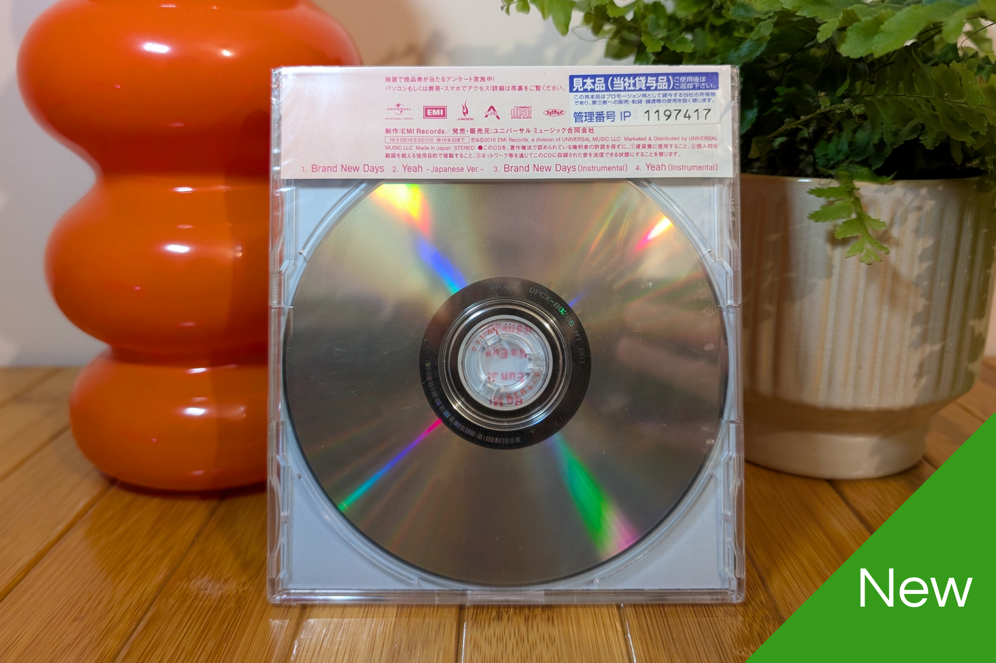 Apink - Brand New Days (Version C)