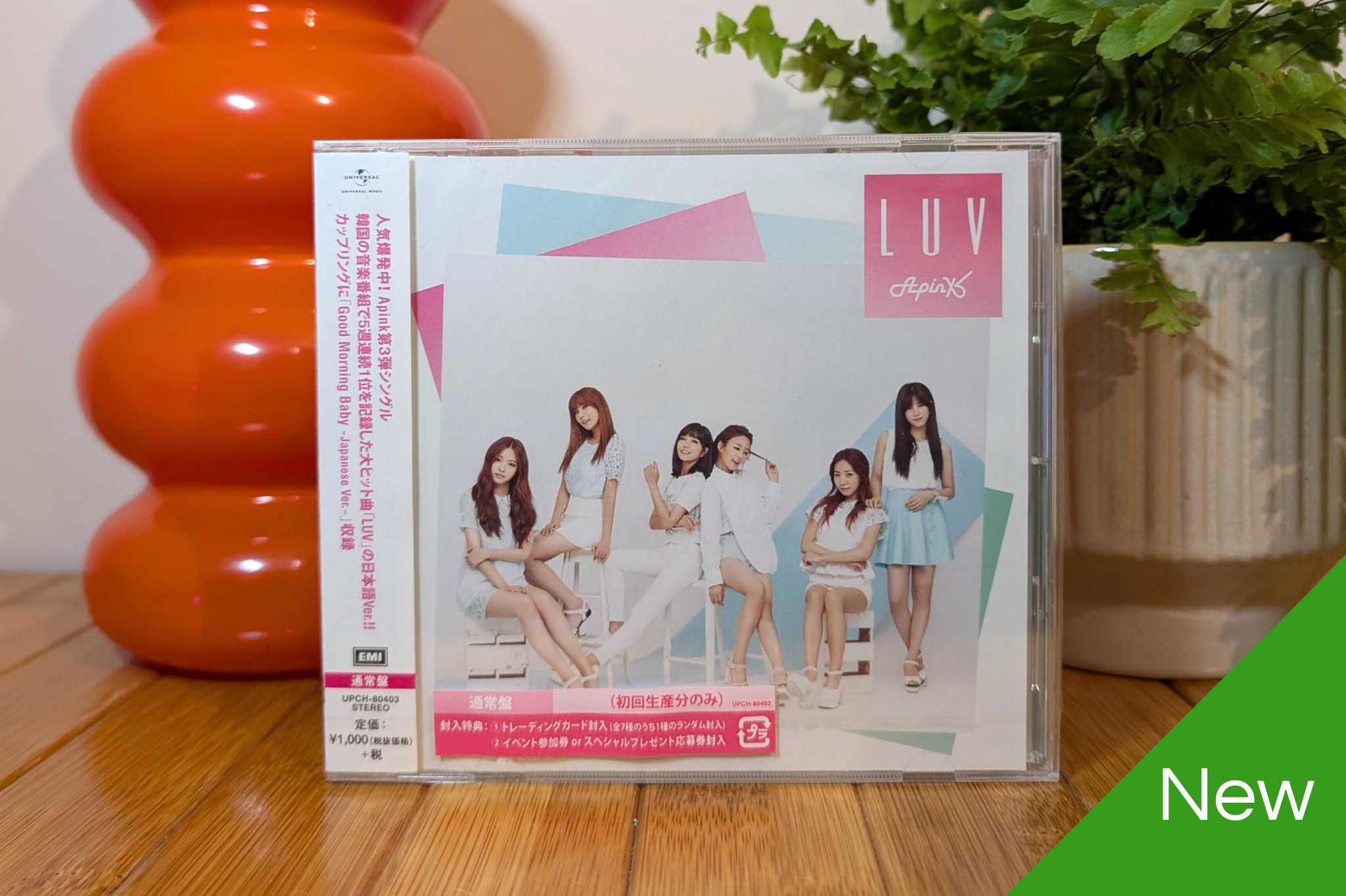 South Korea – Kaiten Neko