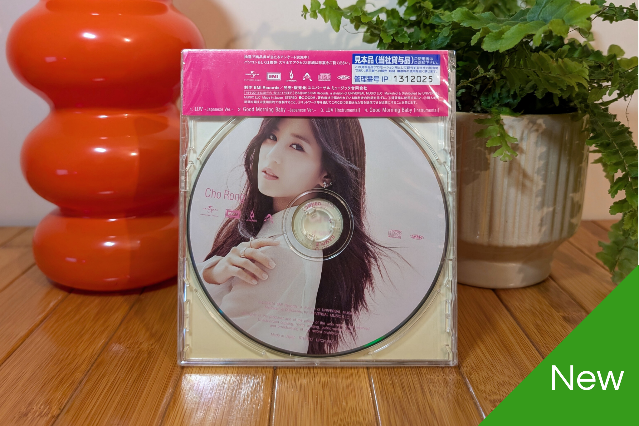 Apink - LUV (Type C - Member Versions)