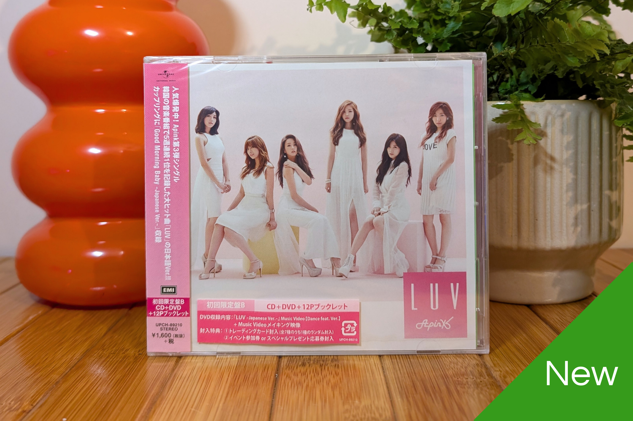 Apink - LUV (Version B - CD+DVD)