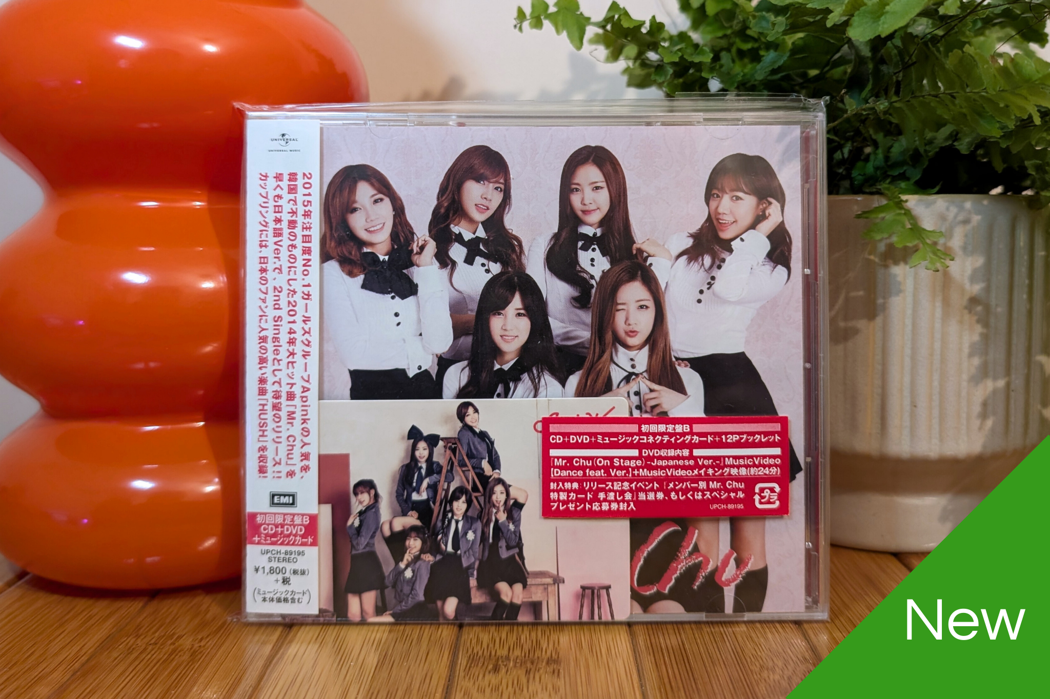 Apink - Mr. Chu (On Stage) (Limited B - CD+DVD)
