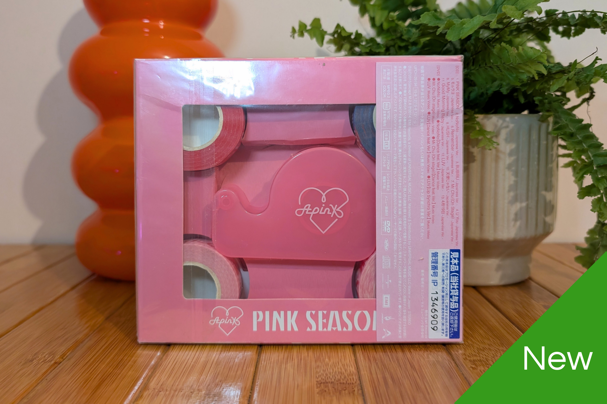 Apink - PINK SEASON (Limited A - CD+DVD+Goods)