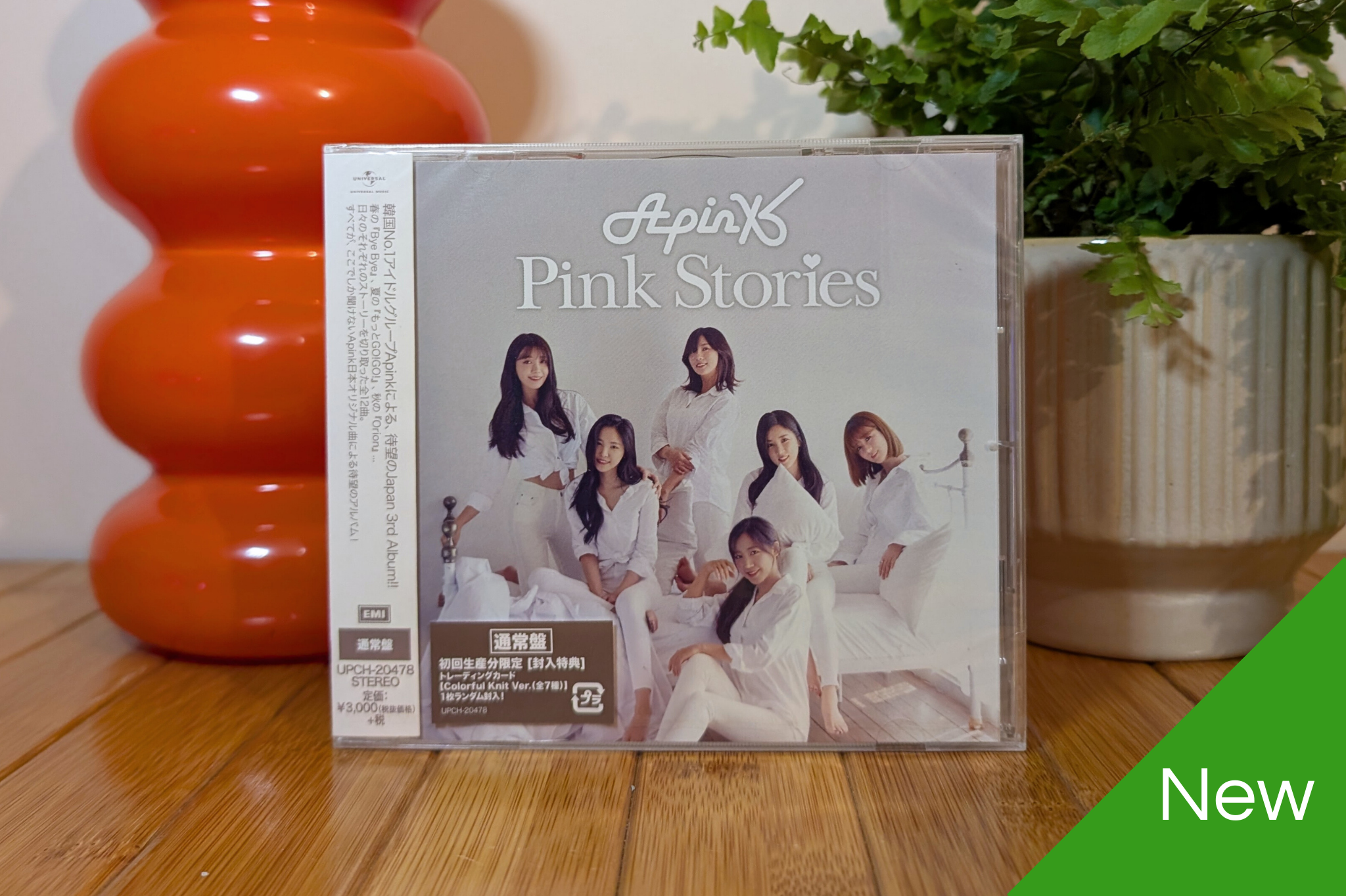 Apink - Pink Stories (Regular CD)