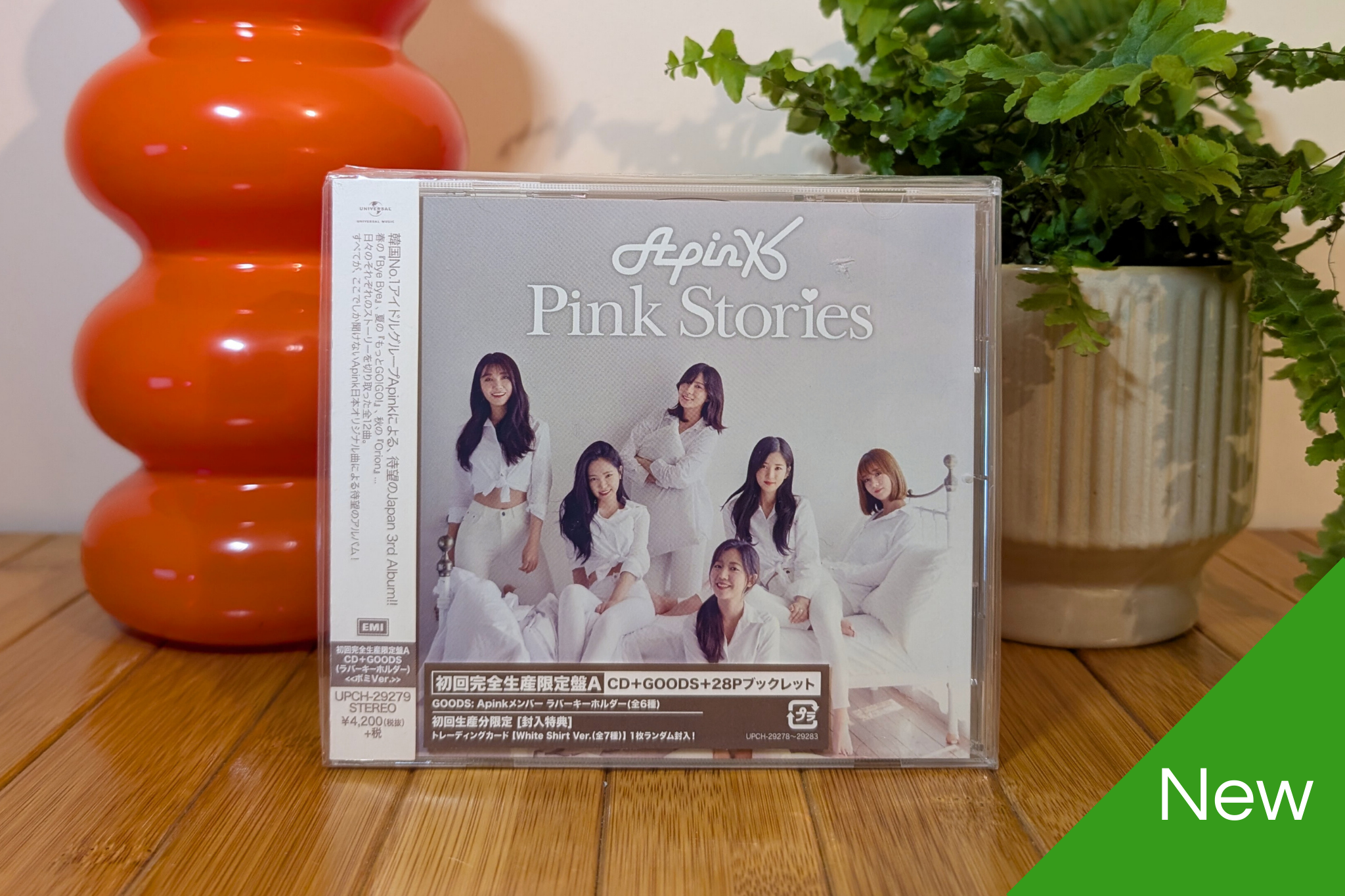 Apink - Pink Stories (Type A - CD+Goods)