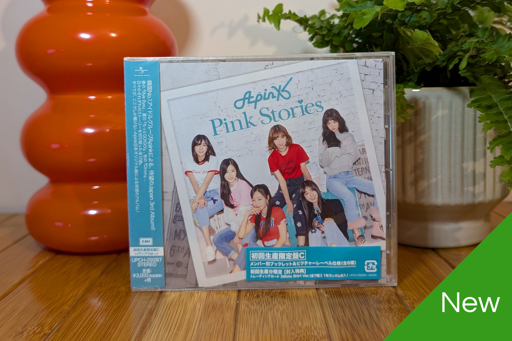 Apink - Pink Stories (Type C - Member Versions)