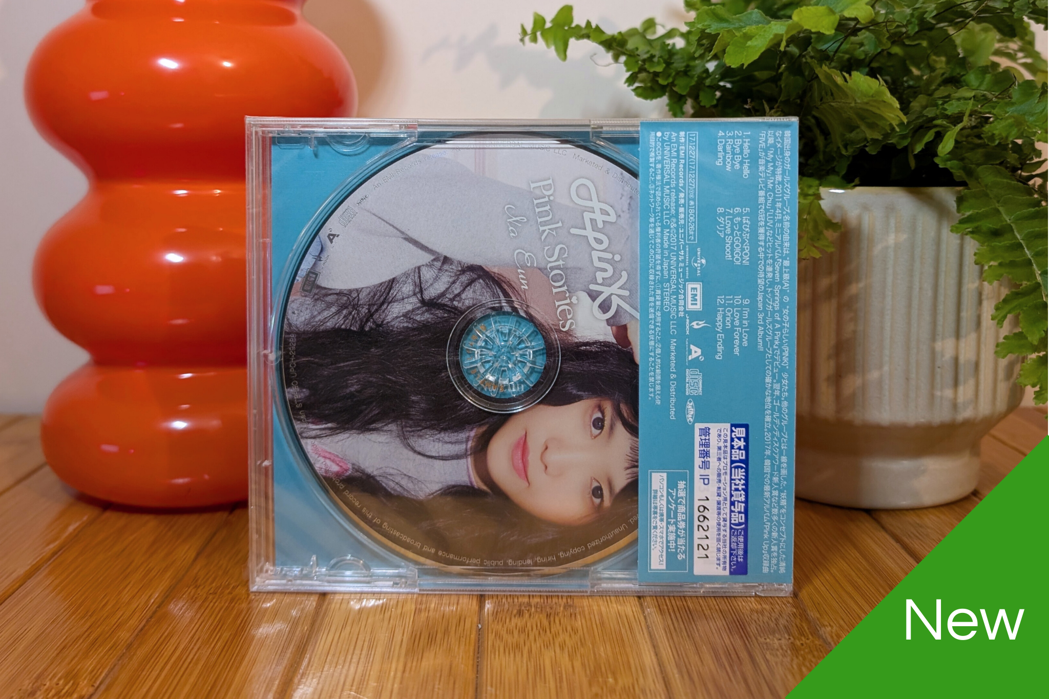 Apink - Pink Stories (Type C - Member Versions)