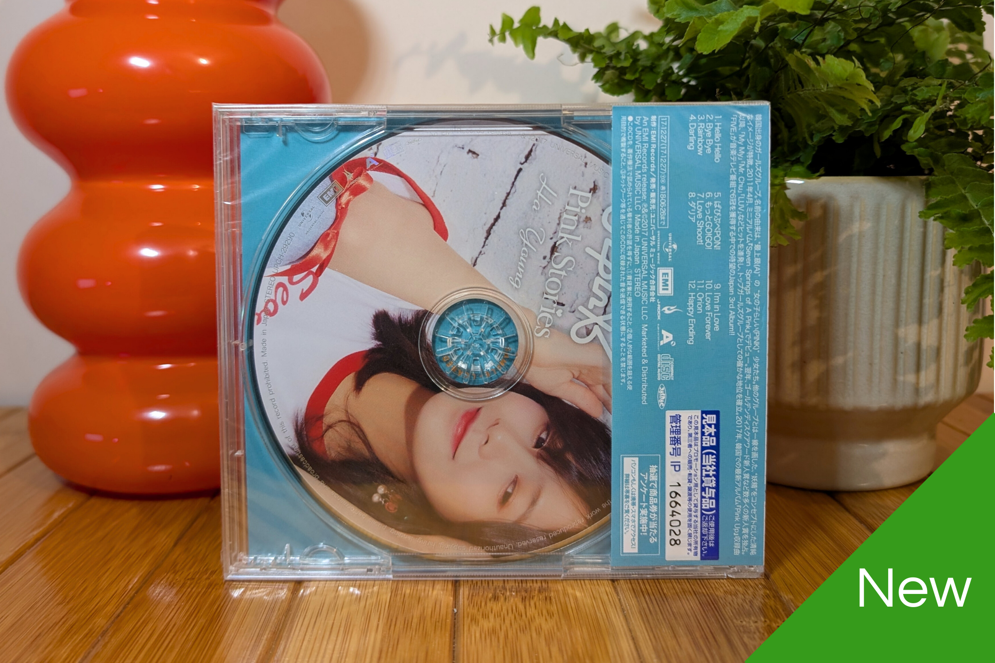 Apink - Pink Stories (Type C - Member Versions)