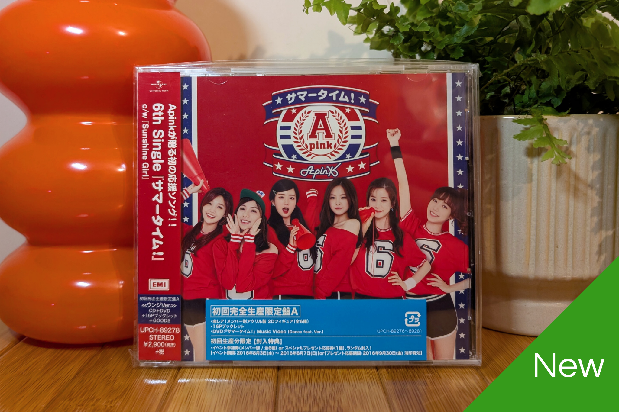 Apink - Summer Time! (Limited A Ver. CD+DVD+Goods)