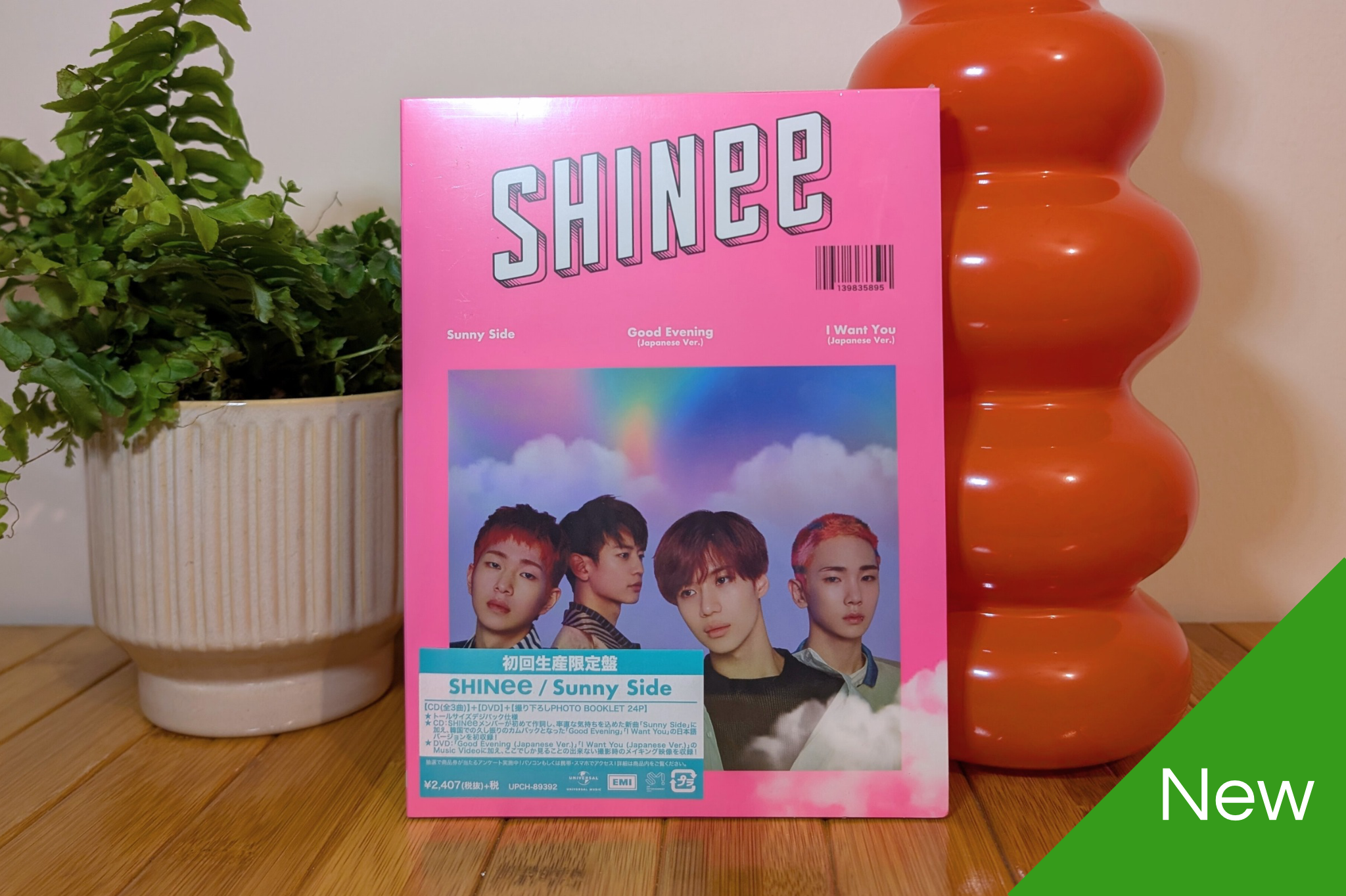 SHINee - Sunny Side (CD+DVD)