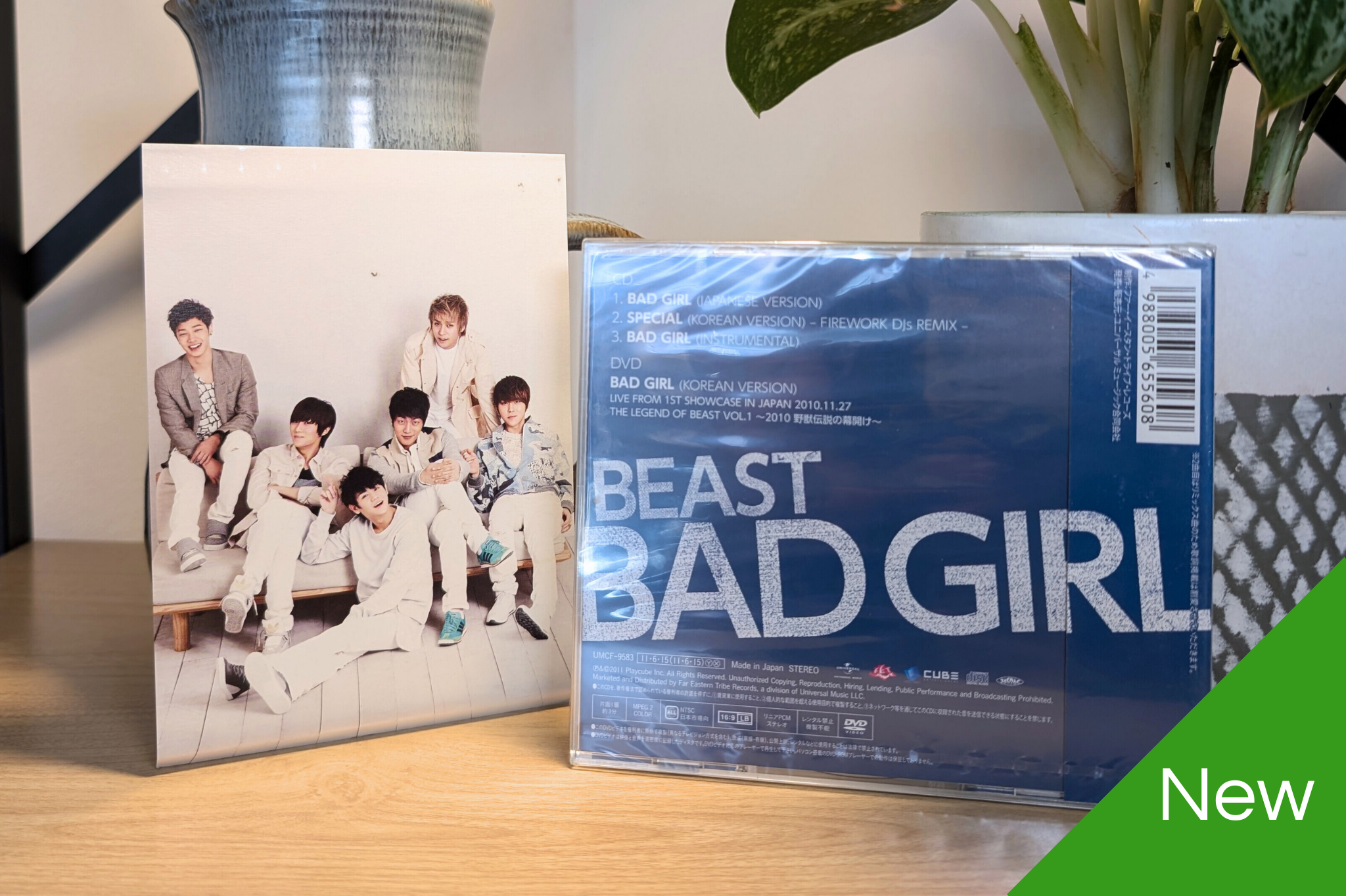 BEAST - Bad  Girl (Version C) [CD+DVD]