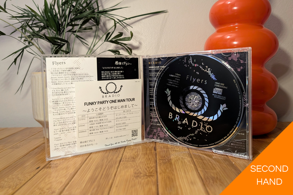 BRADIO - Flyers [CD]