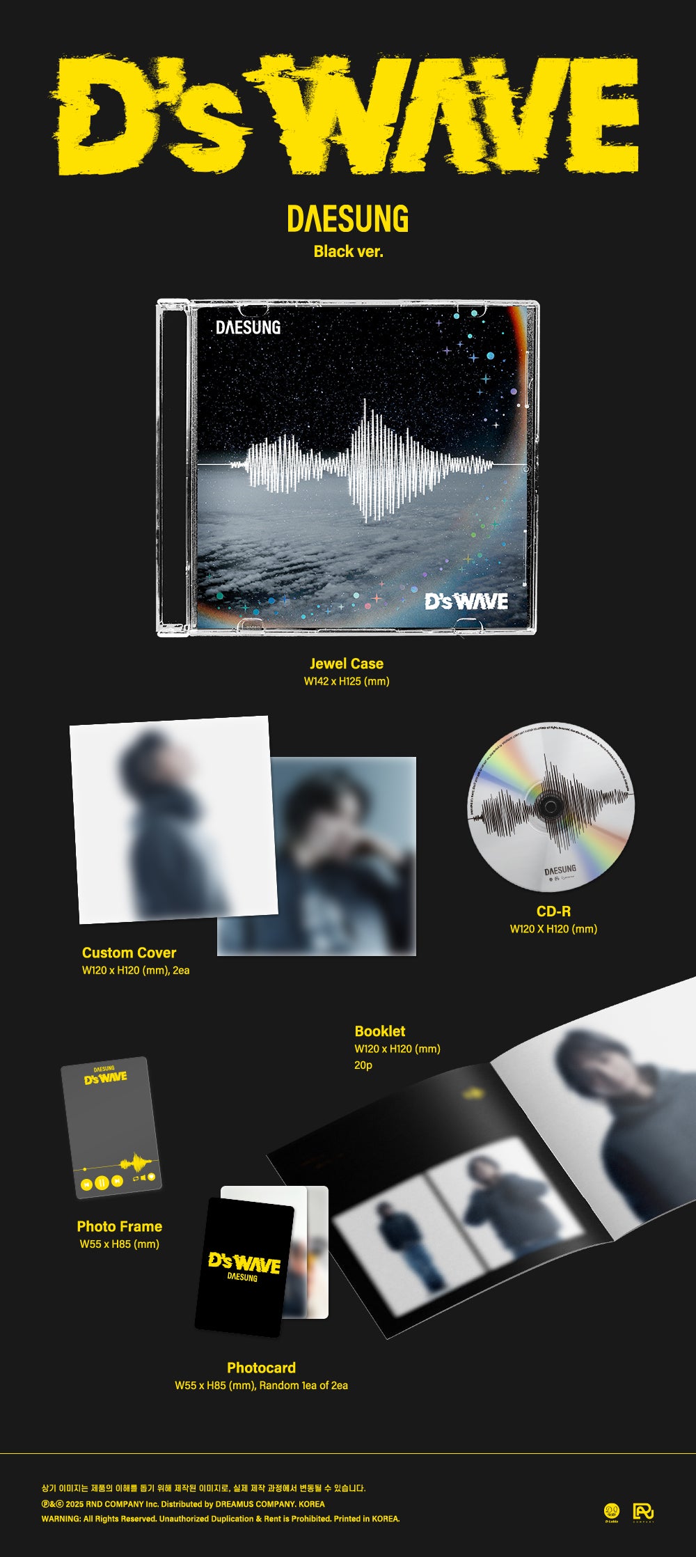 Daesung - D's WAVE (Black Ver.)