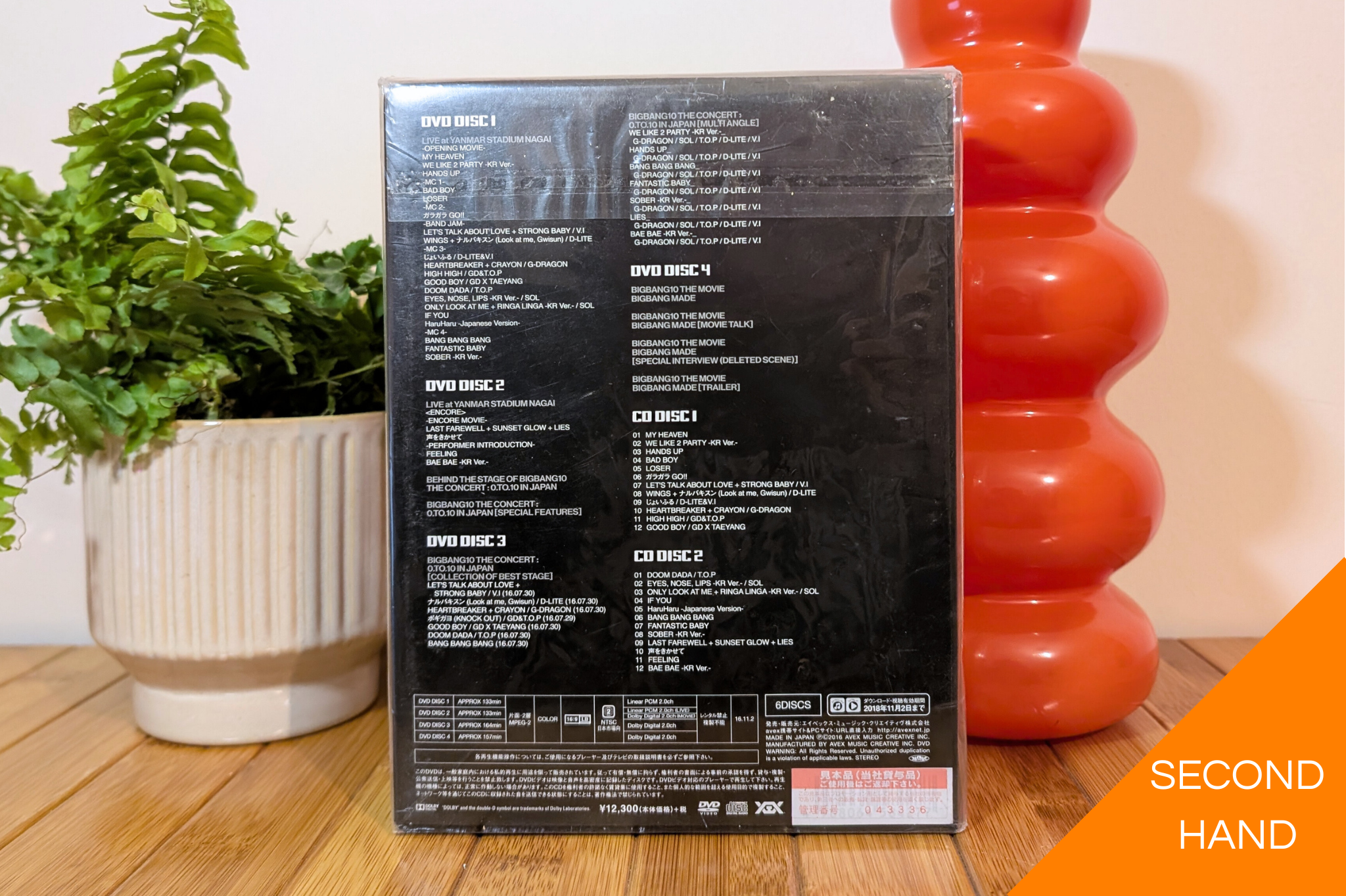 BigBang - 0.TO.10 In Japan (4DVD+2CD)