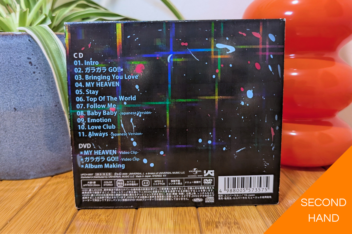 BigBang - 1st Japanese Album (CD+DVD)