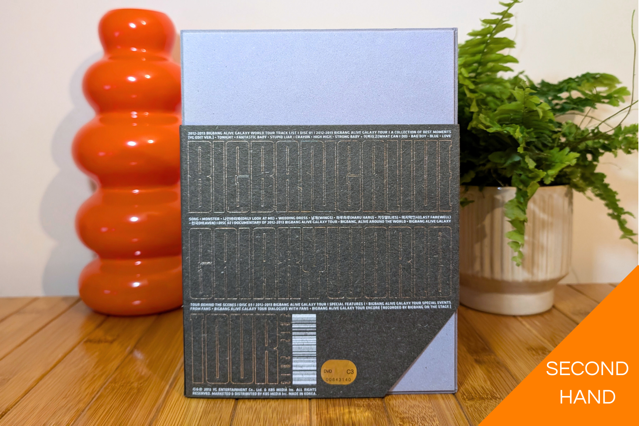 BigBang - 2012-2013 Alive Galaxy World Tour (DVD)