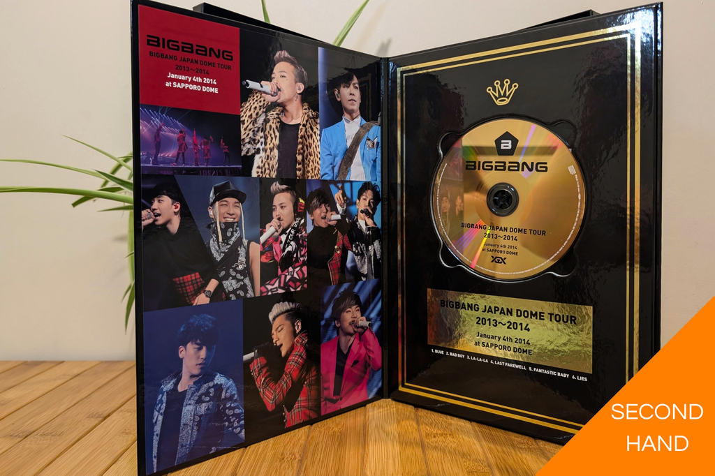 BigBang - 2013~2014 +a Japan Dome Tour (VIP Seat Benefits - Sapporo Dome)