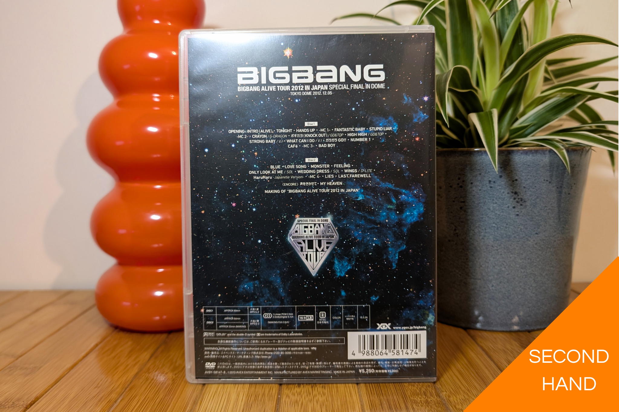 BigBang - Alive Tour 2012 In Japan (DVD)