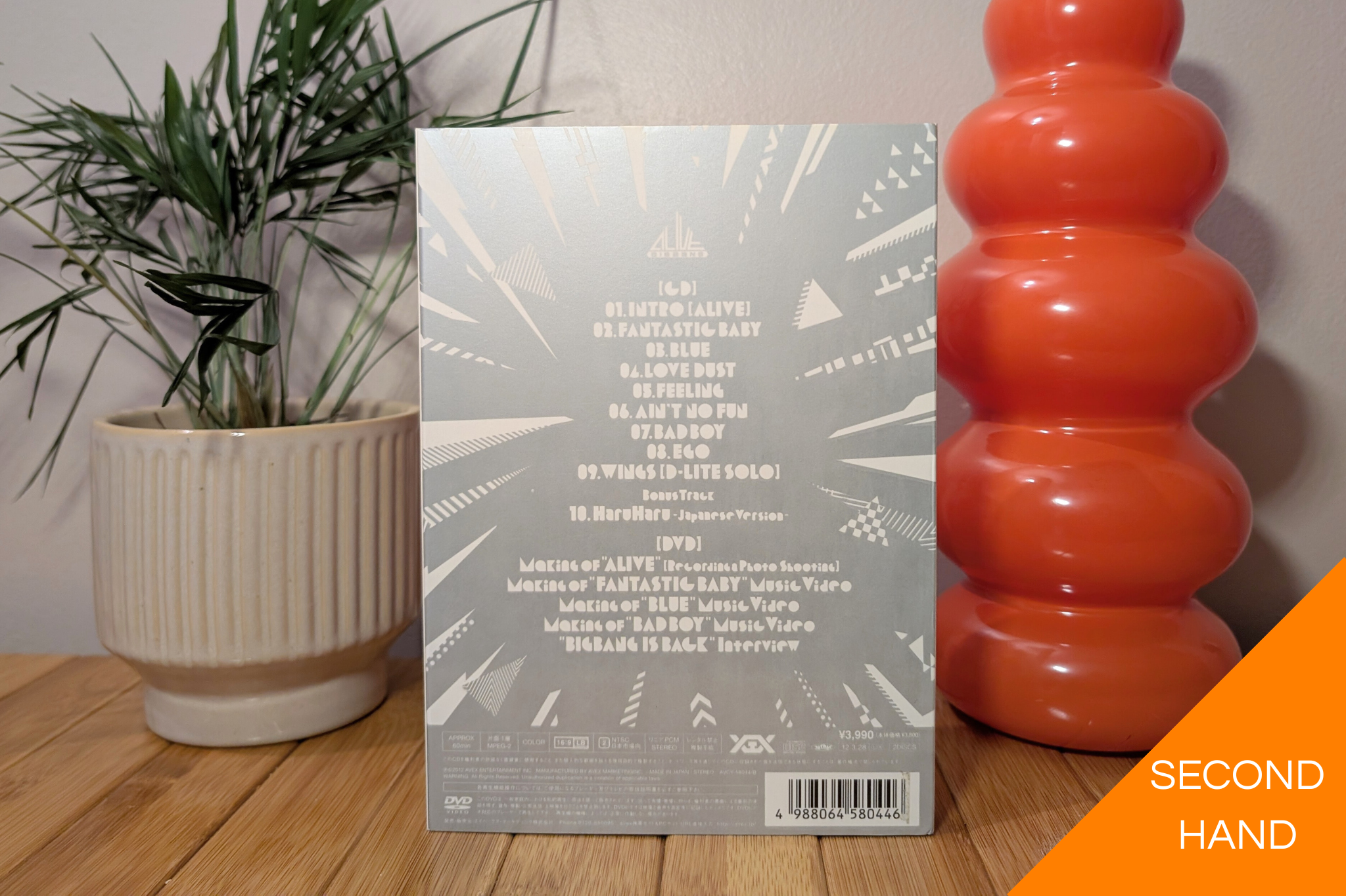 BigBang - Alive [CD+DVD]