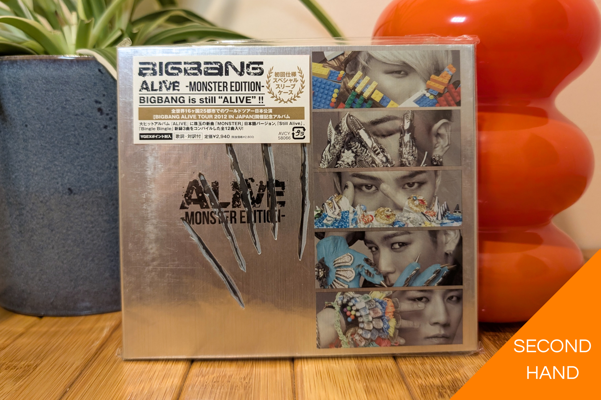 BigBang - Alive ~Monster Edition~ (CD)