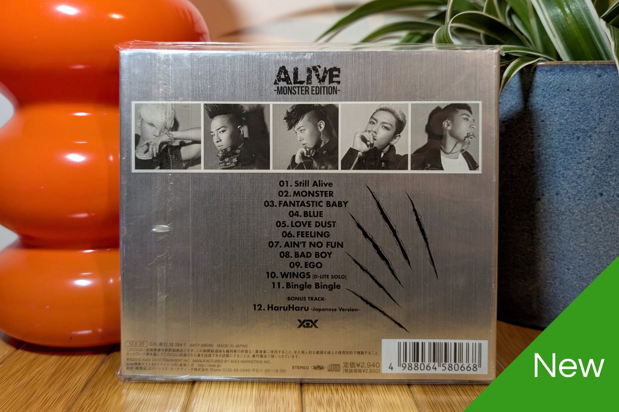 BigBang - Alive ~Monster Edition~ (CD)