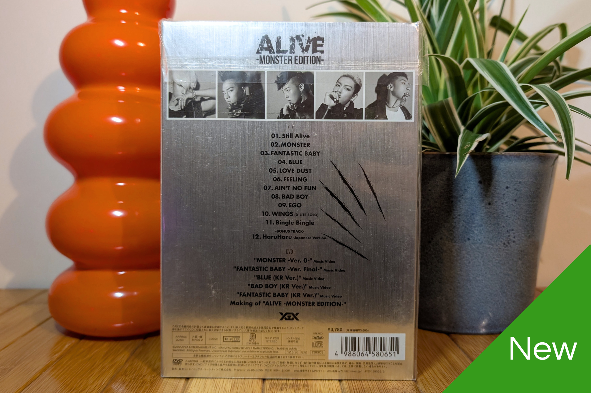 BigBang - Alive ~Monster Edition~ (CD+DVD)