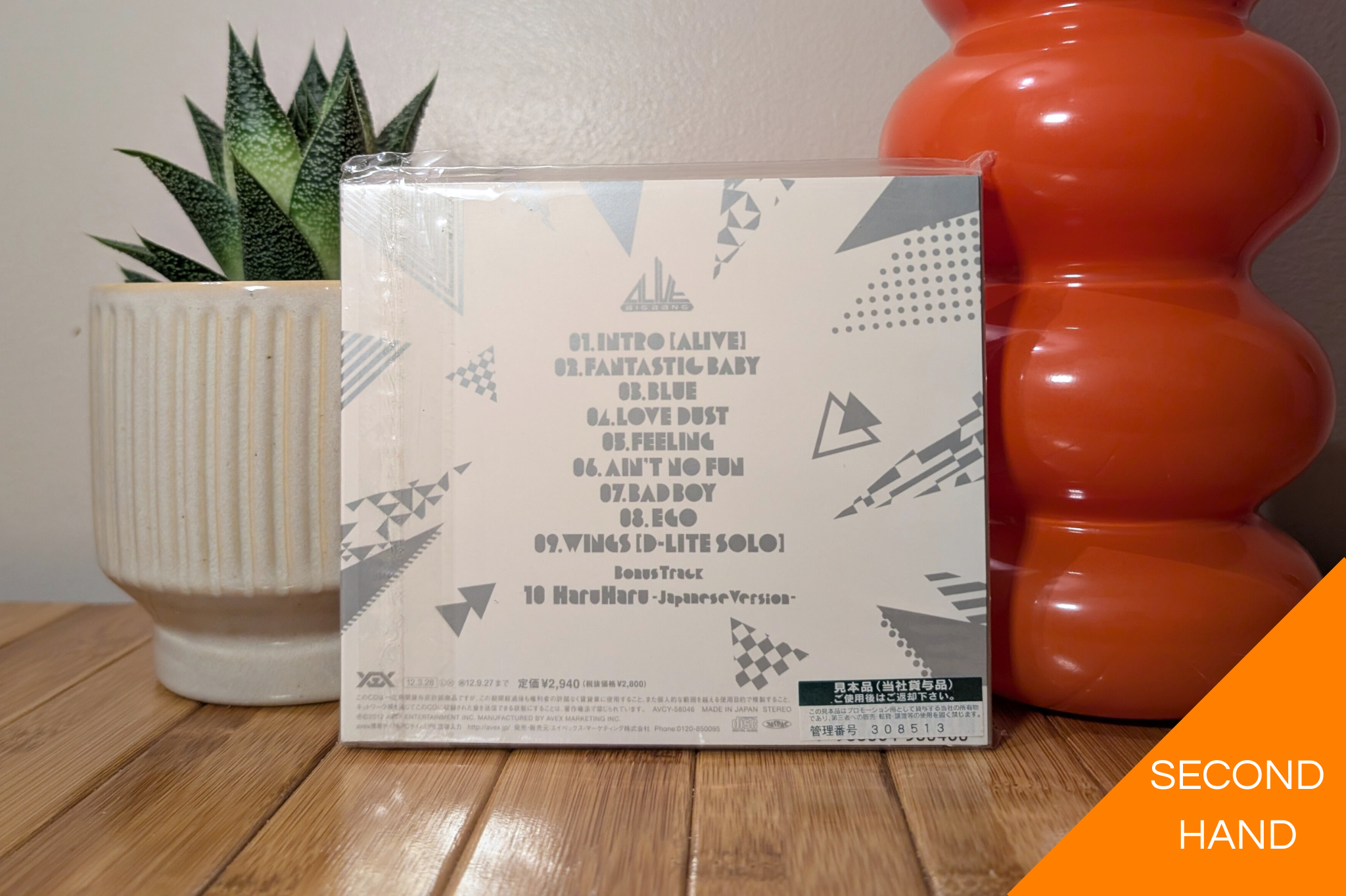 BigBang - Alive (Version D CD)