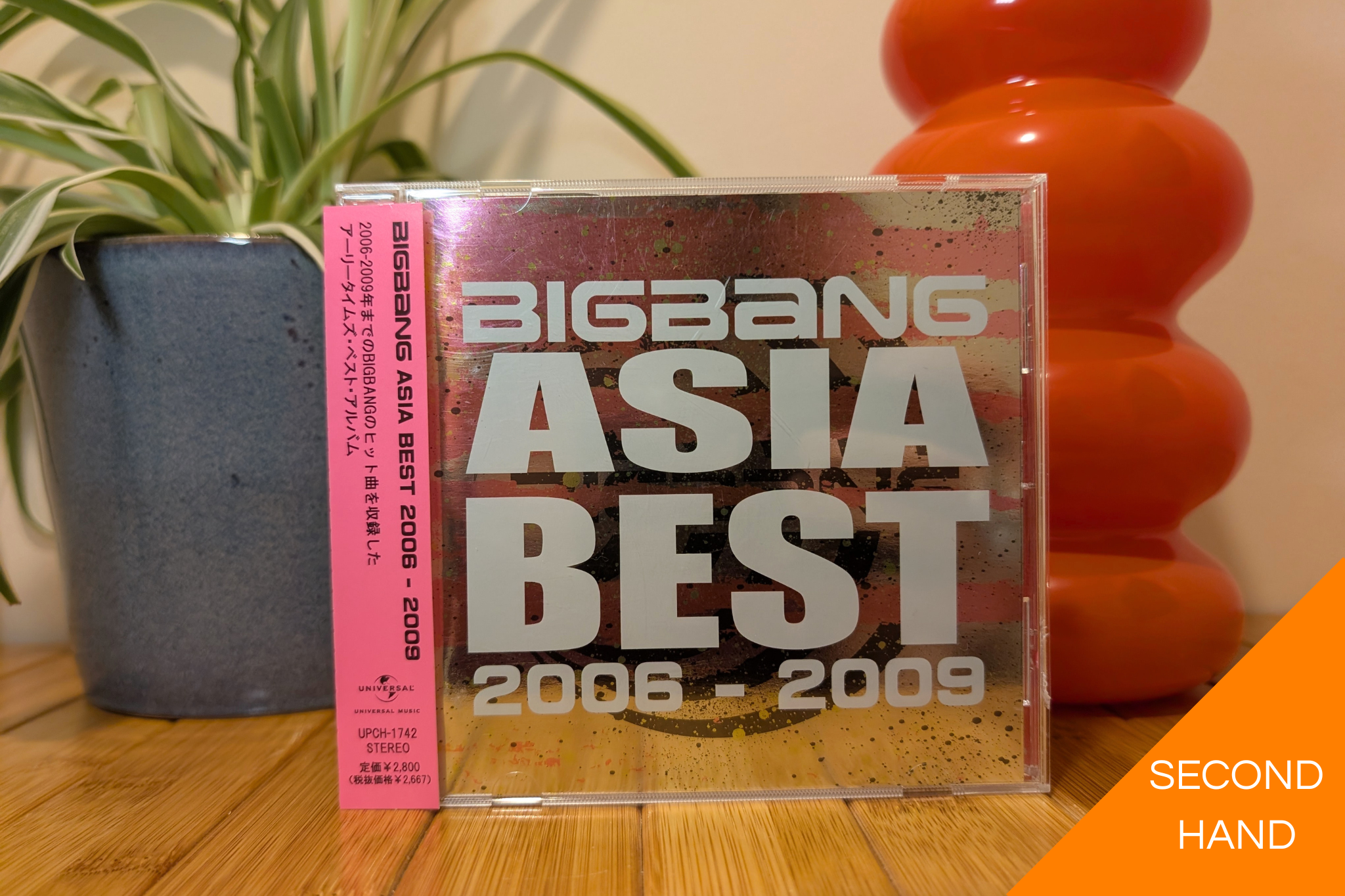 BigBang - Asia Best 2006-2009 (CD)