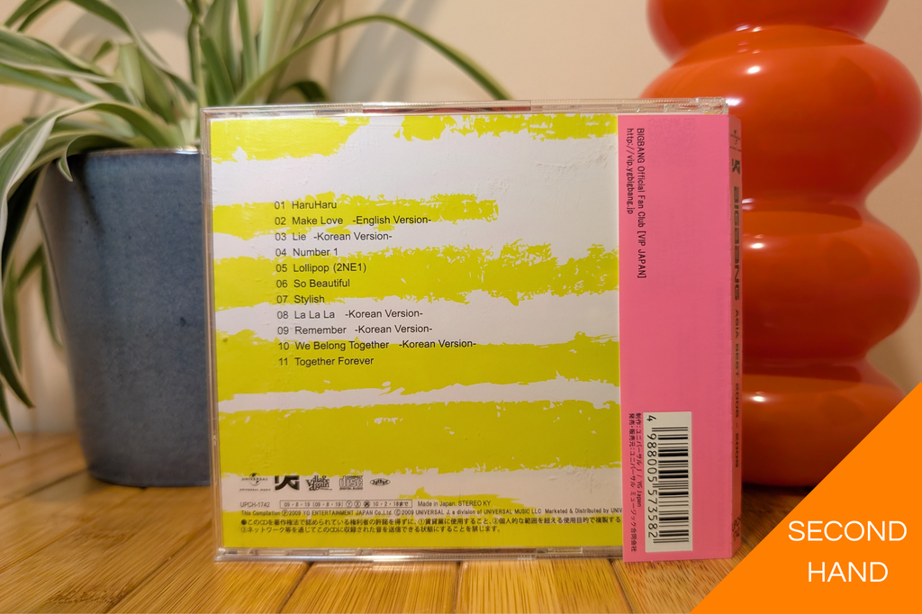 BigBang - Asia Best 2006-2009 (CD)