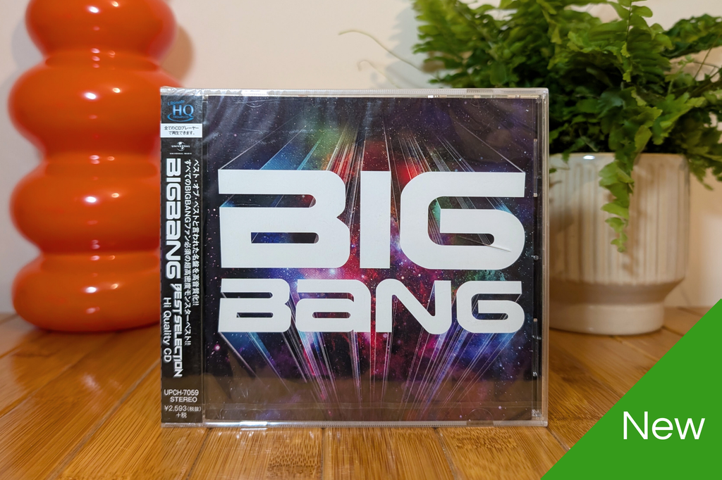 BigBang - Best Selection (CD)