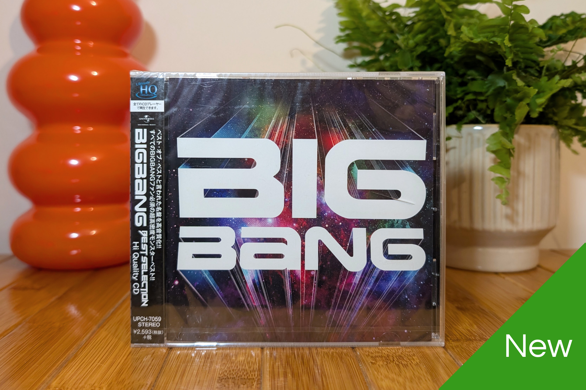 BigBang - Best Selection (CD)