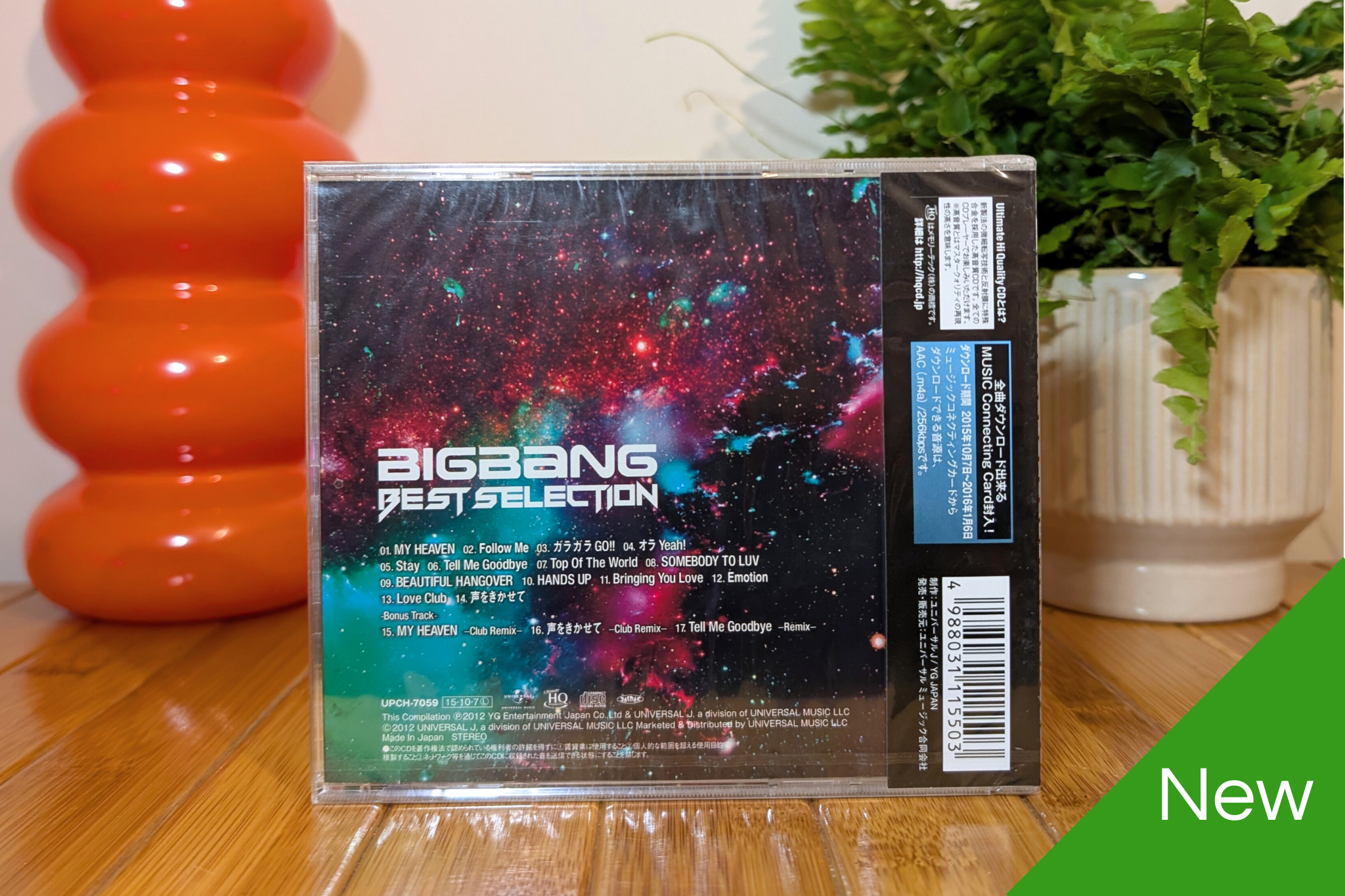 BigBang - Best Selection (CD)